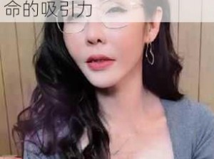 国民女神苏语棠 md01651 迷人的外表下隐藏着致命的吸引力