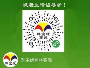 yxsp 银杏官网——专业提供银杏系列产品