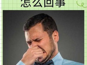 黑人的精子怎么那么多,为什么黑人的精子那么多？