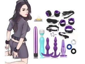 男生和女生一起差差差带疼痛 aop，高品质情趣用品，带来极致体验