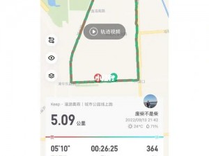 赛跑超越第三名，你的排名揭晓——IQ挑战大会第七关攻略详解