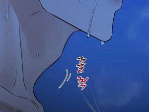 歪歪漫画：免费畅享成人、伦理、热点漫画的天堂