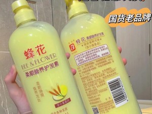 青青国产精品，高品质、高性价比的国货之光