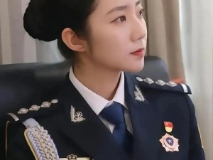 张警官第三部：探索未知的安全世界