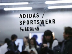 adidas 高清视频，呈现运动的无限魅力