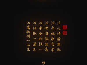 老子影院手机免费观看，高清流畅无广告，涵盖各类影视资源