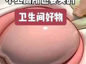 精品盗摄女厕各类美女Tp 撒尿，专业级别的卫生间神器