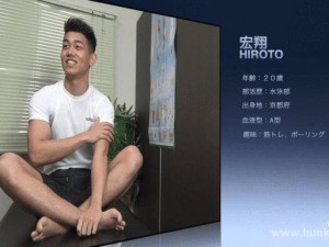 gary 宏翔的体育用品，给你运动新体验