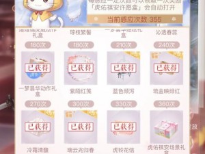 复苏之路：魔女等级上限全面解析与一览表