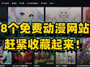 免费 GAY 片在线播放网站，高清画质，流畅播放，无广告骚扰