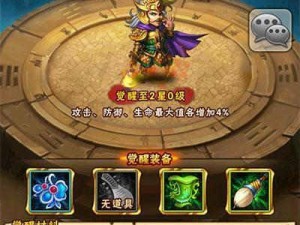 弹弹堂手游红魔飞弹全面解析：技能属性深度解读与实战体验