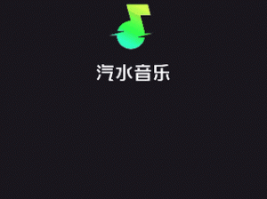 抖抈 app 入口官方，一款音乐创意短视频社交软件