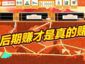 一款让你随时随地呱呱爆料的神器——呱呱爆料 fun