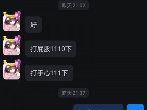 小圈线下第一次实践教程-小圈线下第一次实践教程：如何开启社交新体验