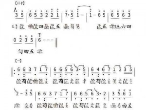 雪鹰领主琴师全方位攻略手册：琴师培养策略及游戏玩法详解