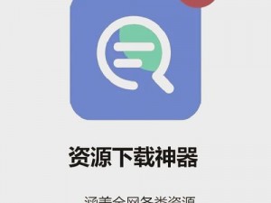 无需付费免费软件推荐：实用工具一网打尽