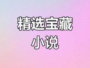 91 福利资源站，热门游戏、实用软件、精选小说等你发现