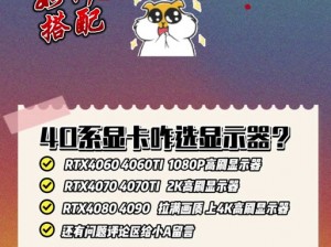 yy4080影院旧里番3D梅,如何评价 yy4080 影院旧里番 3D 梅？