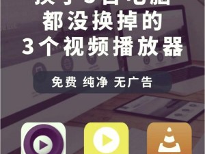 aⅤ无丨码 2014 天堂播放 20，支持多种格式，播放流畅不卡顿