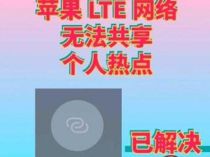 探索精品卡一卡二新区入口，发现新的网络热点