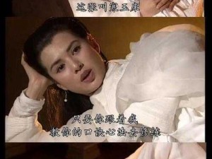 神雕侠侣婬乱版-杨过小龙女在古墓中发生了哪些不可描述的事情？