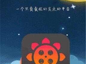 幸福宝APP软件站【幸福宝 APP 软件站，让你的手机更有趣】