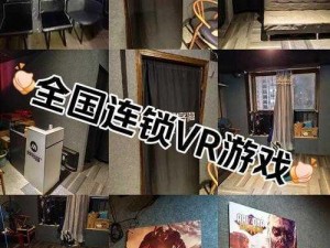 接电话顶 C 的说不出话 play：让你身临其境的极致体验