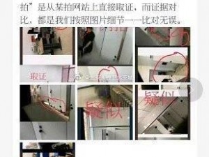 提供 KTV 女厕偷拍一区二区在线服务，全方位保护隐私安全