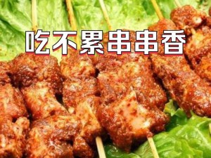 牛春花一家三口一锅端，真材实料鲜香麻辣