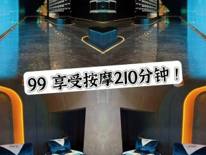 九九热线有精品视频 99，带来无尽视觉享受