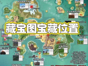 创造魔法铁矿石挖掘攻略：实用方法与技巧分享