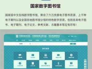 免费鉴定师 app 网站入口，专业鉴定服务平台