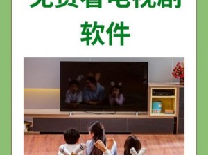 17c 在线看免费版 - 提供最新电影、电视剧、综艺、动漫等视频资源