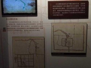 蛮族裤子探寻之旅：历史源流与现代踪迹揭示