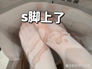 4p好爽NPHHH(什么样的 4p 体验让你觉得好爽 NPHHH？)