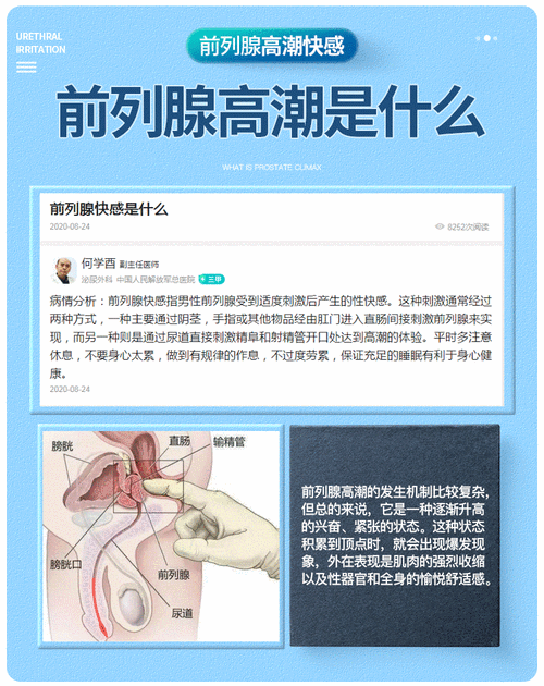 重囗另类 BBwWseXHD 情趣用品，让你体验前所未有的刺激与快感